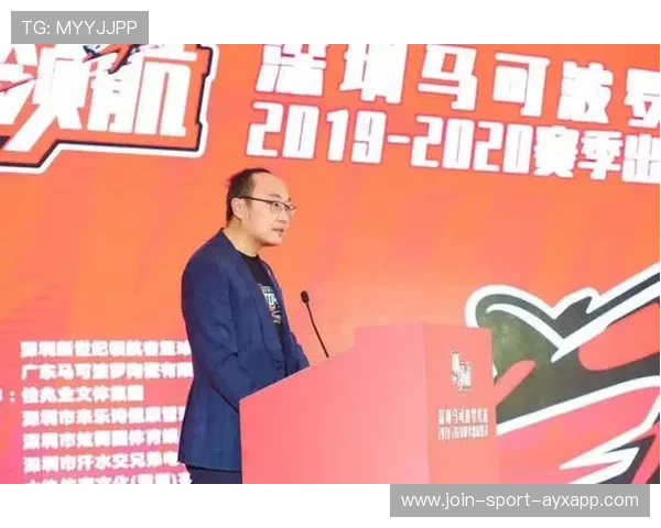 俱乐部签约新赞助商，商业合作深化，俱乐部赞助费排行榜