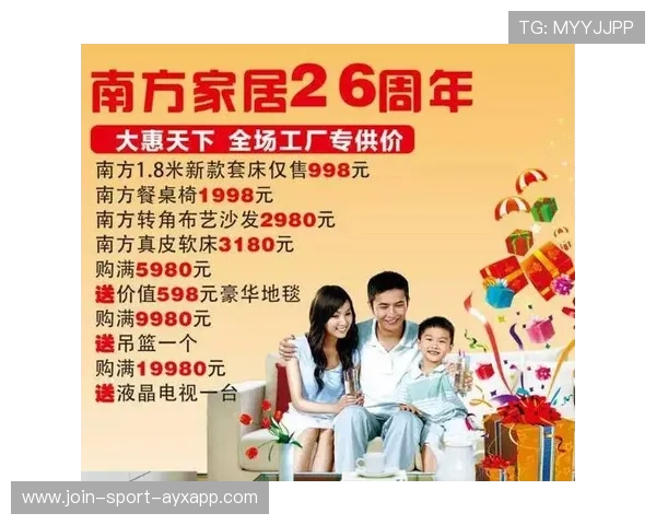 决赛门票一售而空,城市陷入狂欢氛围,决赛流程 决赛门票一售而空,城市陷入狂欢氛围,决赛流程