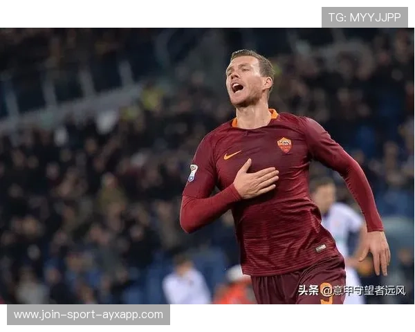 罗马新战略揭秘：后场引入多样出球选项，迈向全面进攻新时代